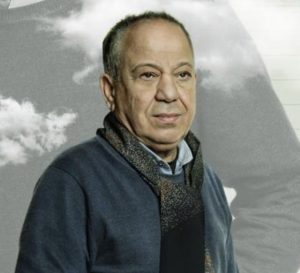 Mohamed Mahmoud