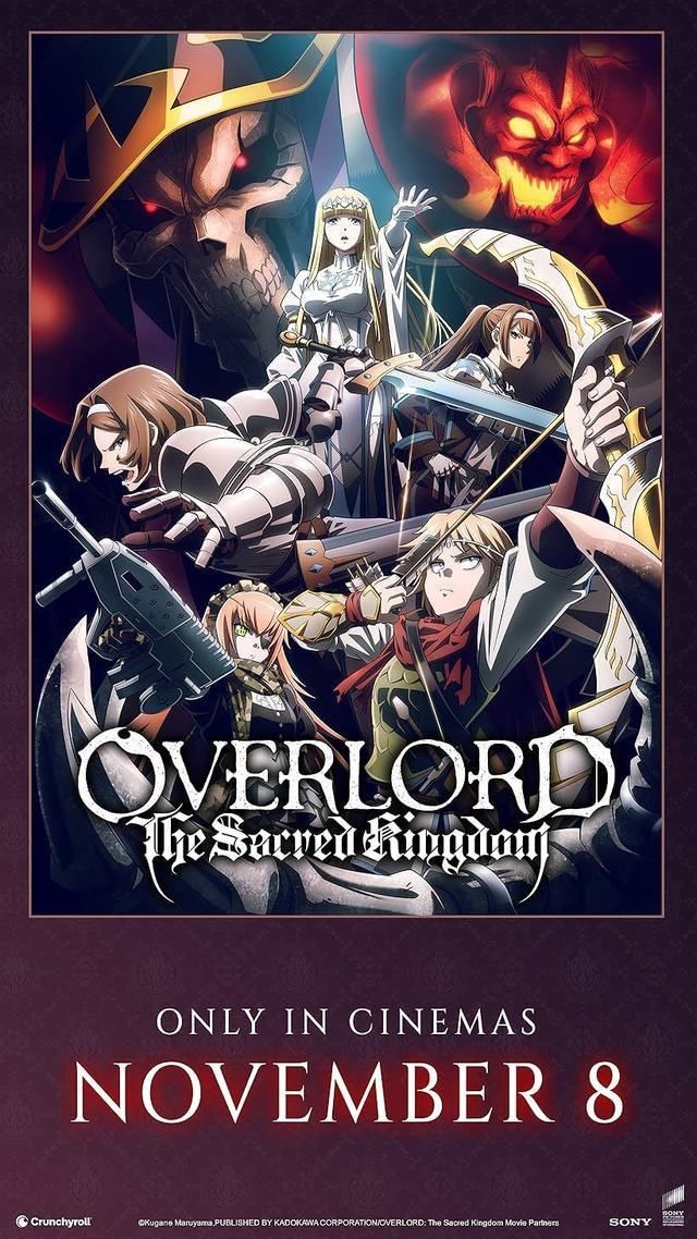 Overlord: The Sacred Kingdom