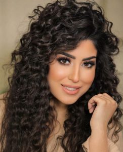 Ayten Amer