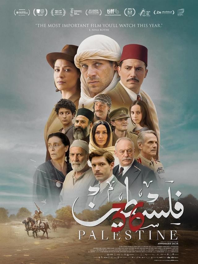 Palestine 36