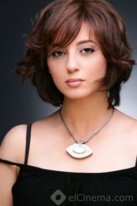Caroline Khalil