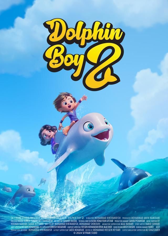 Dolphin Boy 2