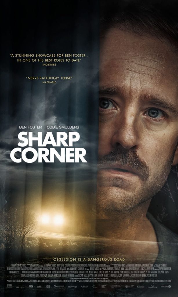 Sharp Corner